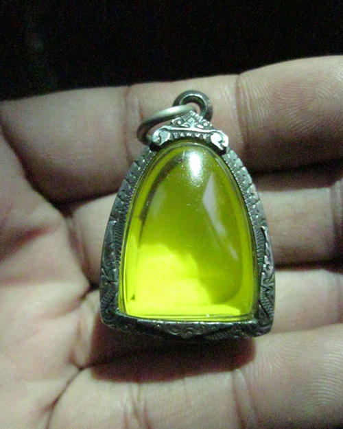 ตลับเงินปิดหลัง