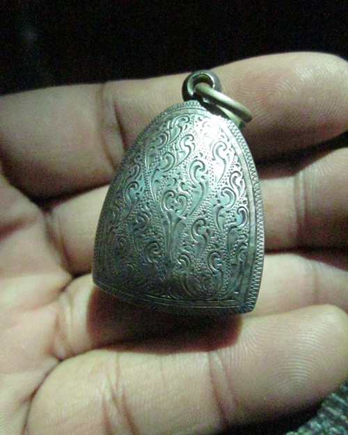 ตลับเงินปิดหลัง