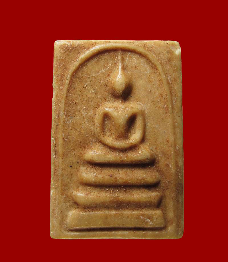 พระสมเด็จ3ชั้น หลวงพ่อกวย วัดโฆสิตาราม จ.ชัยนาท