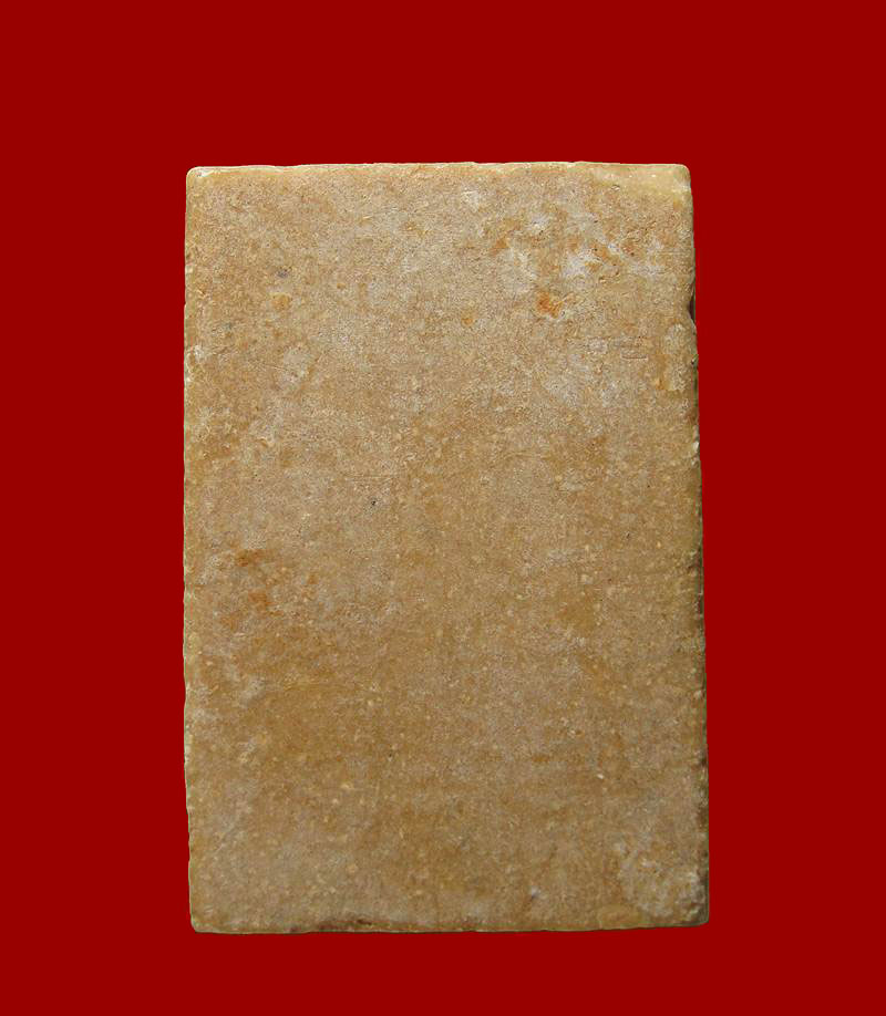 พระสมเด็จ3ชั้น หลวงพ่อกวย วัดโฆสิตาราม จ.ชัยนาท