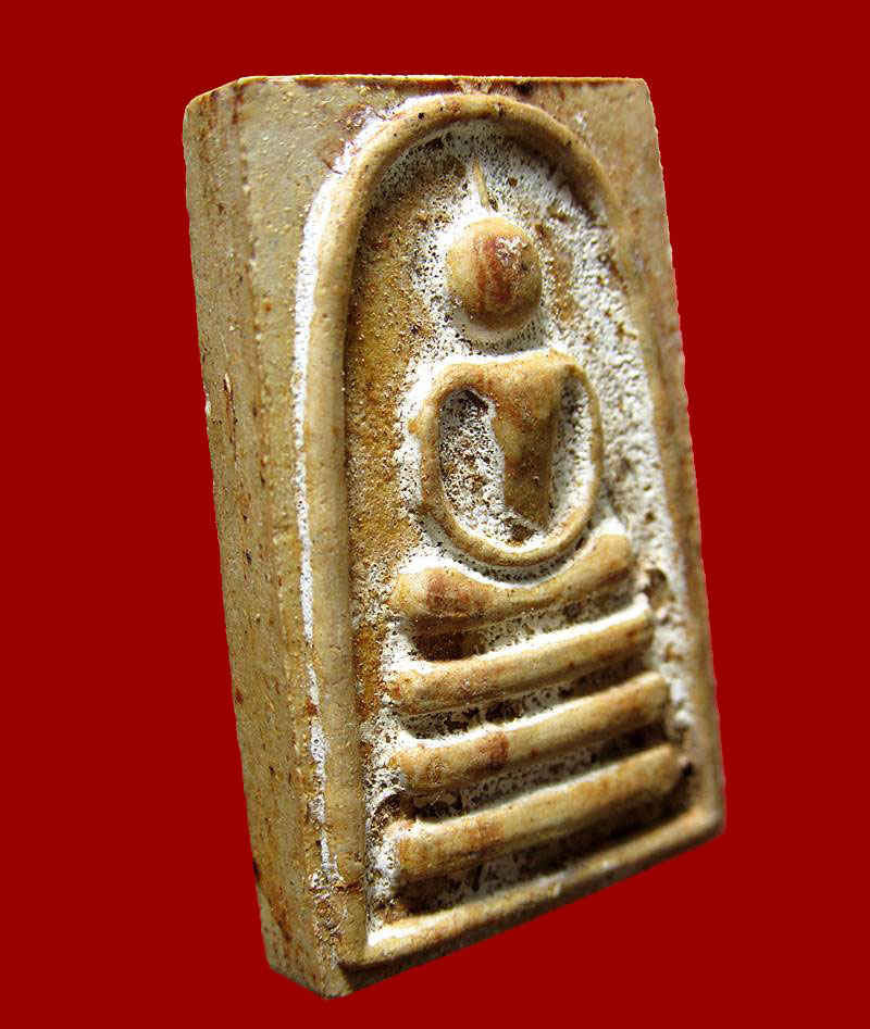 พระสมเด็จไกเซอร์ หลวงพ่อแพ ปี2514+กล่อง