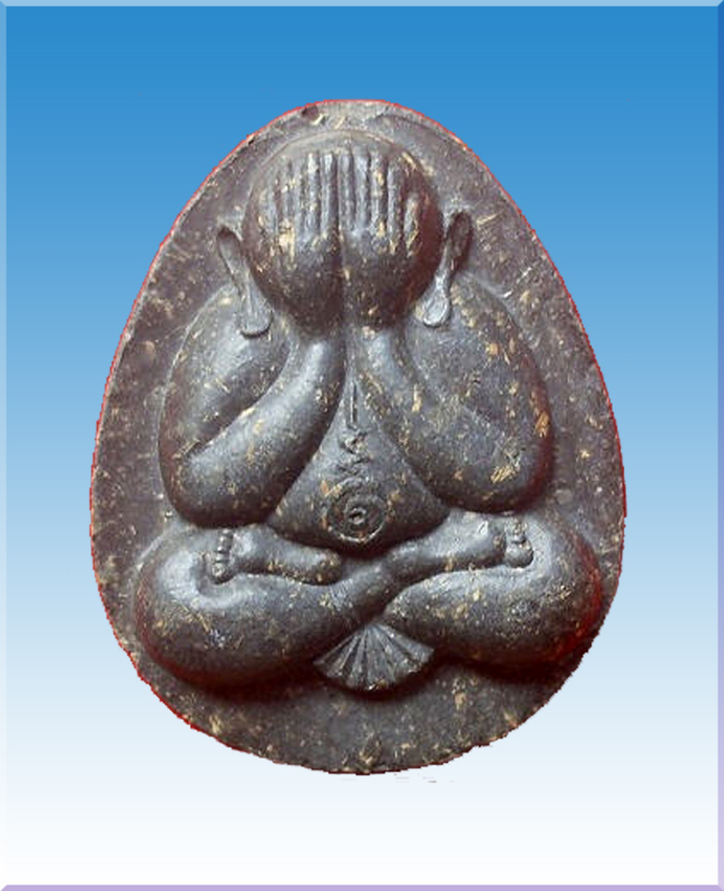 ปิดตา ลาภ ผล ทวี มีเสน่ห์ หลวงปู่คร่ำวัดวังหว้า