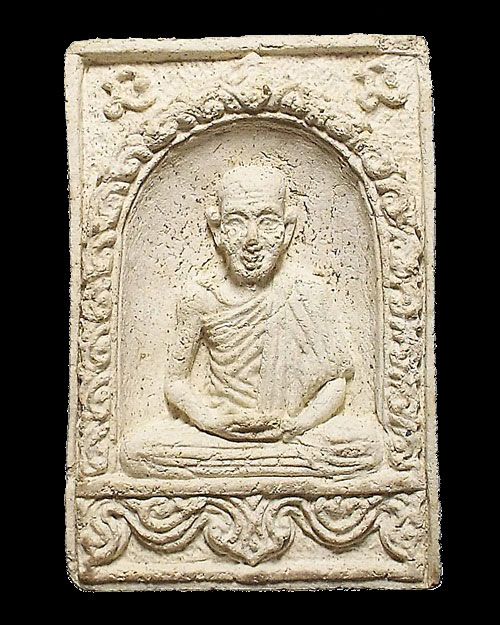 เคาะเดียวครับ - ครูบาเจ้าเกษม เขมโก รุ่นบารมี ๘๑ ปี ๒๕๓๕ กล่องเดิม