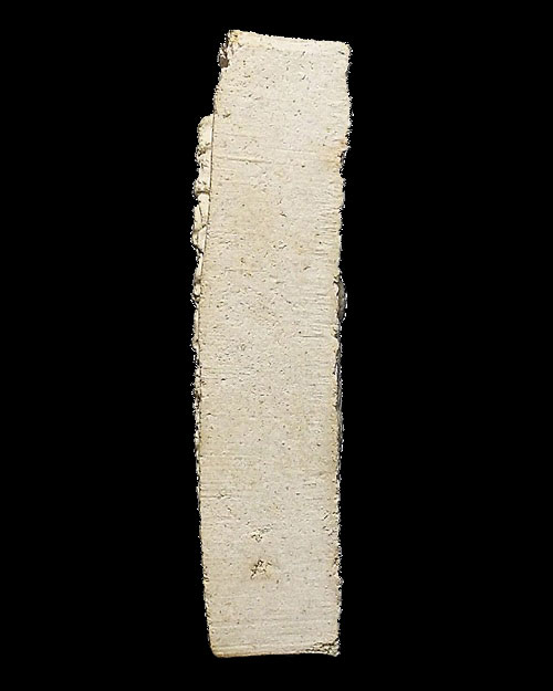 เคาะเดียวครับ - ครูบาเจ้าเกษม เขมโก รุ่นบารมี ๘๑ ปี ๒๕๓๕ กล่องเดิม