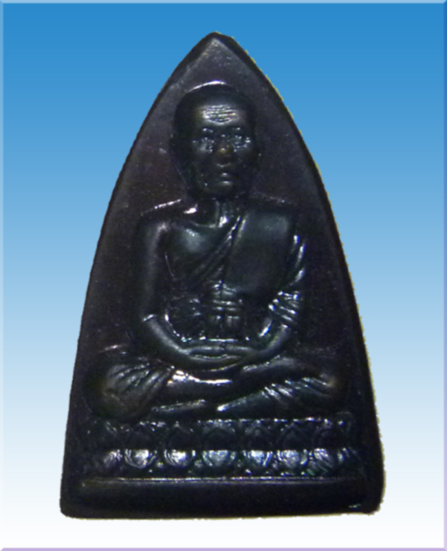 หลวงปู่ทวดหลังเตารีดตอกโค้ต49