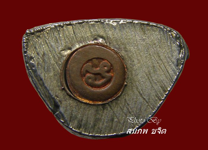 รูปหล่อกะหลั่ยเงิน หลวงพ่อเงิน วัดถ้ำน้ำ ราชบุรี