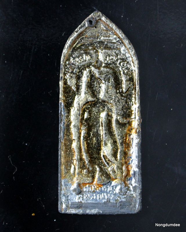 พระลีลากำแพงนิ้ว หลวงพ่อขอม วัดไผ่โรงวัว