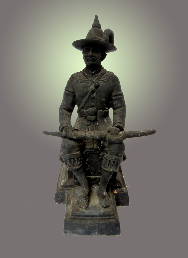 พระบูชา สมเด็จพระเจ้าตากสินมหาราช เนื้อโลหะเก่า จากหิ้ง สวย