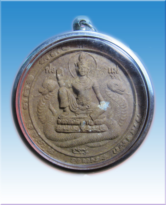จตุคามรามเทพเนื้อผงยาจินดามณีหลังเท้าเวสสุวรรณฝังพระธาตุ