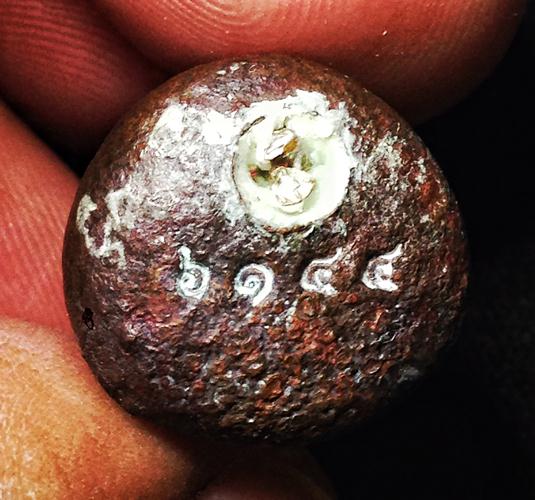 รูปหลวงปู่ทวด เบ้าทุบ ปี 40 เนื้อนวะ สวยๆ เดิมๆ 