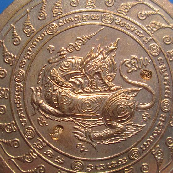 เหรียญพระพรหม รุ่นอายุยืนหมุนโชค หลวงปู่หมุน ปี2546เนื้อทองแดงสภาพสวยพร้อมกล่องเดิมครับ