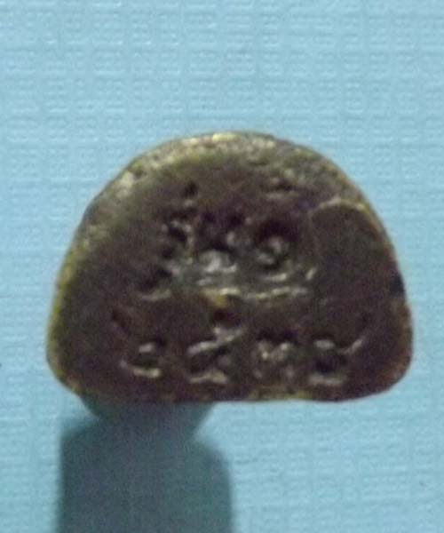 หลวงพ่อสวัสดิ์ โสตถิโก รุ่นแรก5นิ้ว(ดินไทย)