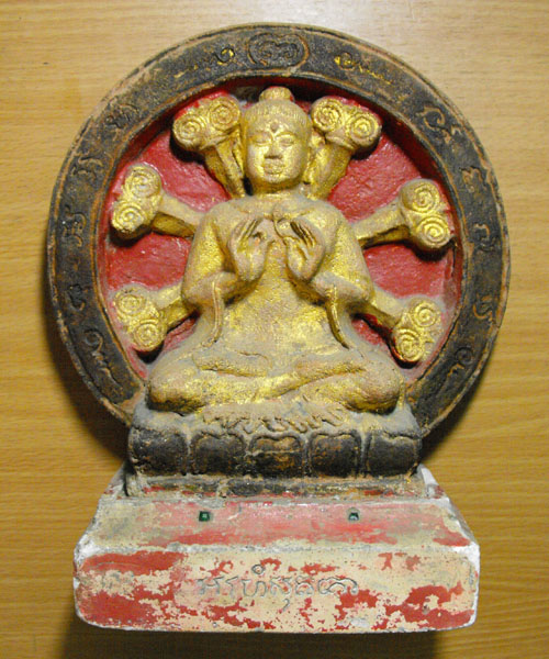 พระบูชาปาง ปฐมเทศนา เก่าๆดินเผา