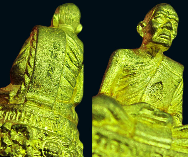 รูปหล่อฐาน ปู ปลา หลวงพ่อสาคร มนุญโญ วัดหนองกรับ เนื้อทองเหลือง ใต้ฐานอุดผงพรายกุมาร กฐินปี ๒๕๕๑