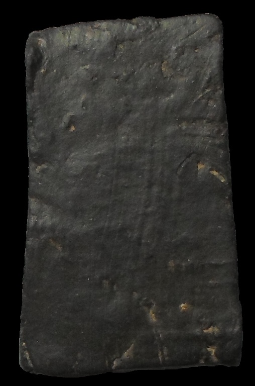 พระกรุ วัดนก อ่างทอง พิมพ์ เล็ก