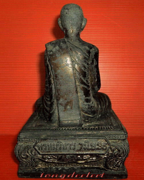 รูปหล่อบูชาหลวงพ่อพรหม วัดช่องแค จ.นครสวรรค์ รุ่นพรหมวิหาร 