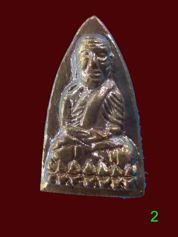 หลวงพ่อทวดเตารีดวัดในหานภูเก็ต นวะโลหะ 9 นะ+2ในหาน+กรรมการ แจกประธานปี36 เคาะเดียวเเดง