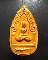พระขุนแผนเคลือบ หลวงพ่อเมี้ยน วัดโพธิ์กบเจา เคาะเดียว