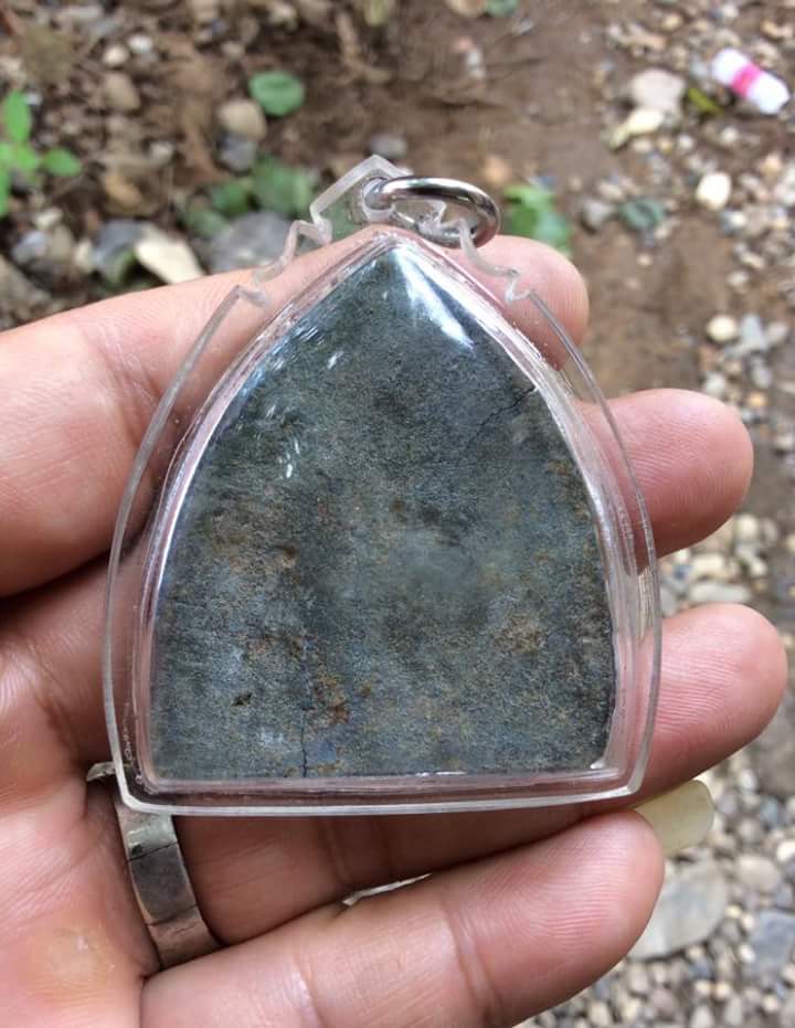 นารายณ์ทรงปืนเลี่ยมพร้อมใช้ครับ