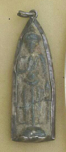 พระร่วงยืนเลี่ยมเงินเก่า