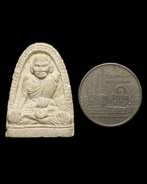 เคาะเดียวครับ - พระผงรูปเหมือน หลวงปู่บุญ วัดกลางบางแก้ว จ.นครปฐม