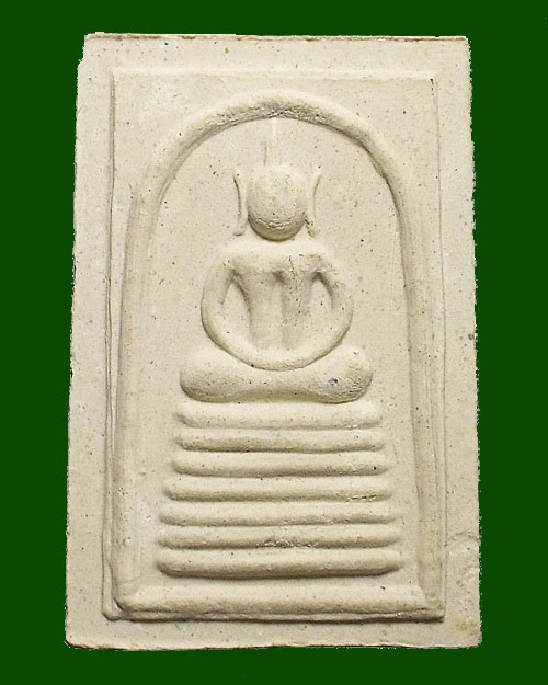 เคาะเดียวครับ - สมเด็จรูปเหมือน ๙ มหาโชค หลวงพ่อแพ วัดพิกุลทอง จ.สิงห์บุรี