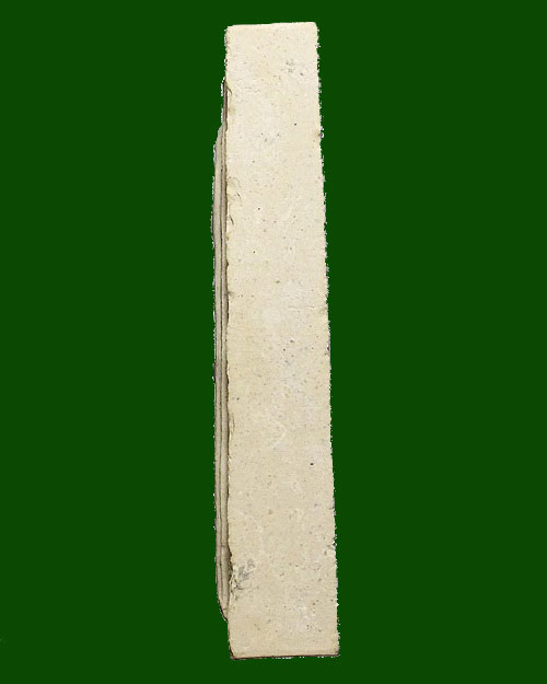 เคาะเดียวครับ - สมเด็จรูปเหมือน ๙ มหาโชค หลวงพ่อแพ วัดพิกุลทอง จ.สิงห์บุรี