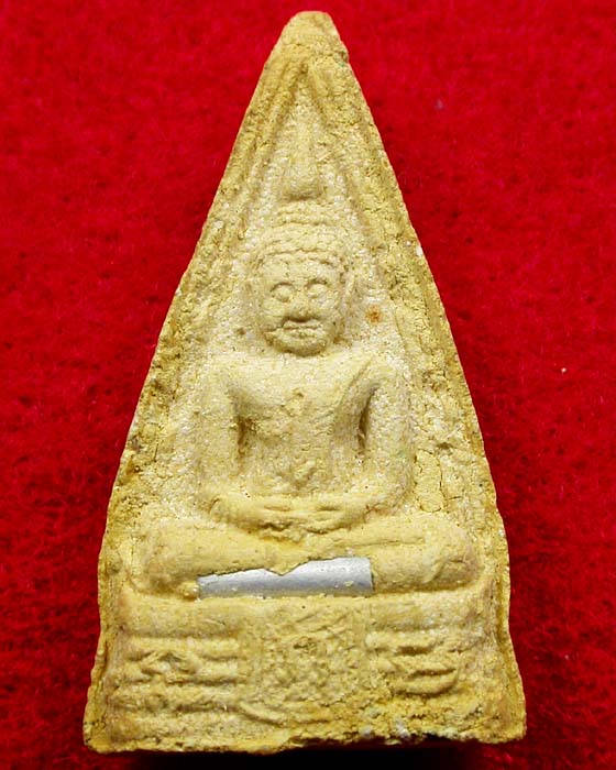 หลวงพ่อโสธรไร่ขิง พลอยแท้ ตะกรุดโทน วัดนิคมคณาราม ปี40 พร้อมกล่อง เคาะเดียวครับ