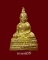 พระหลวงพ่อโตบางพลี ตอกอรหัง ปี2500 จ.สมุทรปราการ สวยๆ(2)