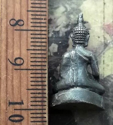 วัดใจเริ่ม 10 บาท กับ รวยไม่เลิก…AM761