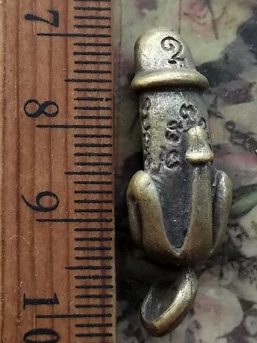 วัดใจเริ่ม 10 บาท กับ ปลัดขิก…AM763