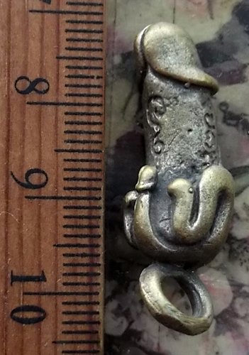 วัดใจเริ่ม 10 บาท กับ ปลัดขิก…AM763