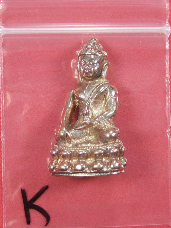 (พิมพ์เล็ก)กรรมการกะหลั่ยนาค พระกริ่งปัญจนาคราชวัดไทยเมืองบั้งไพพญานาค อ.โพนพิสัย จ.หนองคาย