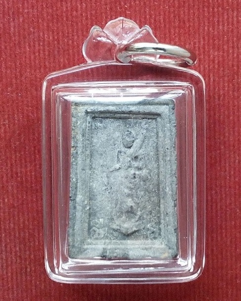 พระสมเด็จหลังพระสีวลีพิมพ์เล็ก เอวเล็ก เนื้อผงใบลาน หลวงพ่อกวย วัดโฆษิตาราม ชัยนาท ปี15