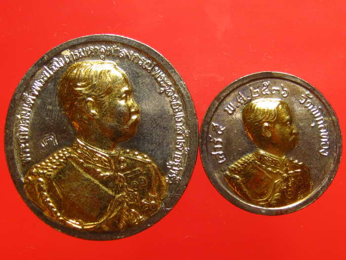 ((วัดใจ))เหรียญพระพุทธชินราช กะไหล่เงิน หน้าทอง หลวงพ่อแพ ปลุกเสก