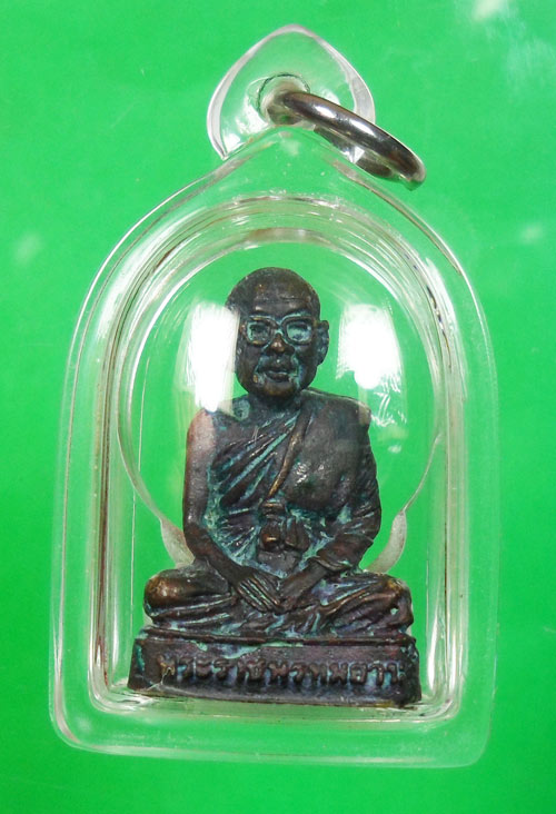 !!! รูปหล่อ รุ่น 4 หลวงพ่อฤาษีลิงดำ วัดท่าซุง