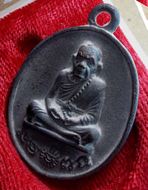 เคาะเดียว.. เหรียญหล่อโบราณ ร.ศ.๒๓๒ หลวงปู่หมุน วัดบ้านจาน No.๒๓๕๗ "รุ่นพระดี ศรีสะเกษ"