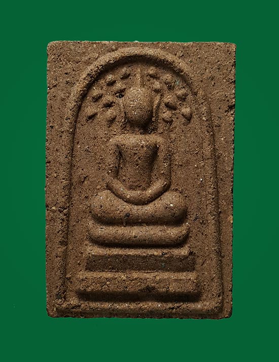 สมเด็จปรกโพธิ์ย้อยรุ่นมหาเศรษฐี 98 หลวงปู่พรหมมา เขมจาโร วัดสวนหินผานางคอย จ.อุบลฯ ปี 2535 