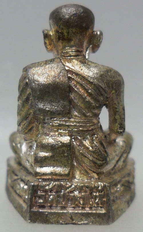 กริ่งหลวงพ่อทวดวัดช้างให้ เนื้อเงิน