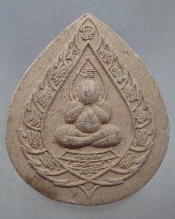 พระปิดตามหาวันเนื้อผง