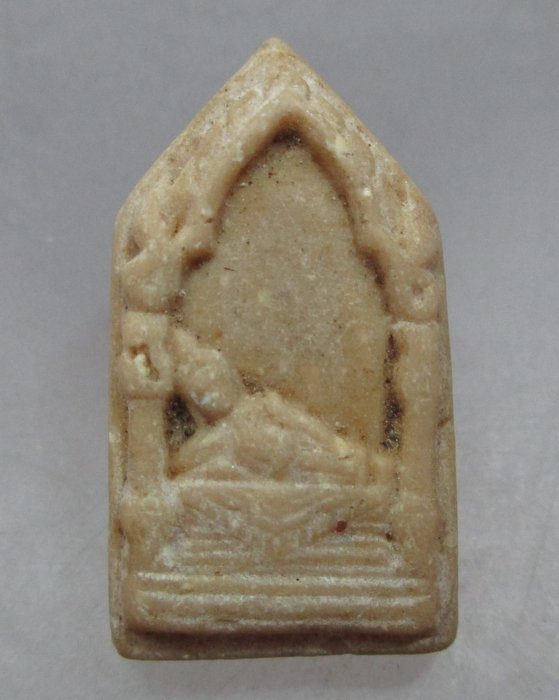 20 บาท พระผงวัดพระพุทธบาทสระบุรี ปี๒๖