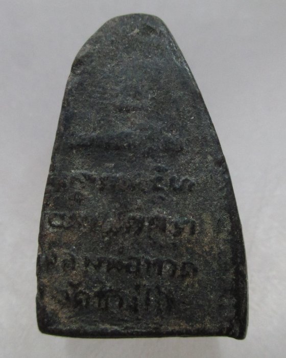  หลวงปู่ทวด วัดช้างให้ ไม่ทราบรุ่นครับ