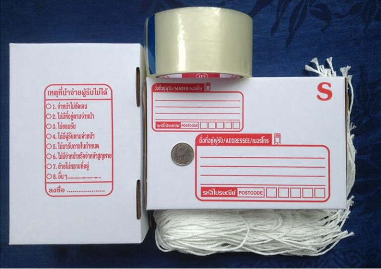 ชุด 50 ใบ 280 บาท 100 ใบ 550 บาท 