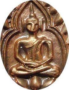 ***เหรียญเจ้าสัวทองคำ(เจ้าสัวเลสเตอร์)เจ้าคุณธงชัย วัดไตรมิตร168 ปี ชาตกาล ลป.บุญ วัดกลางบางแก้ว 