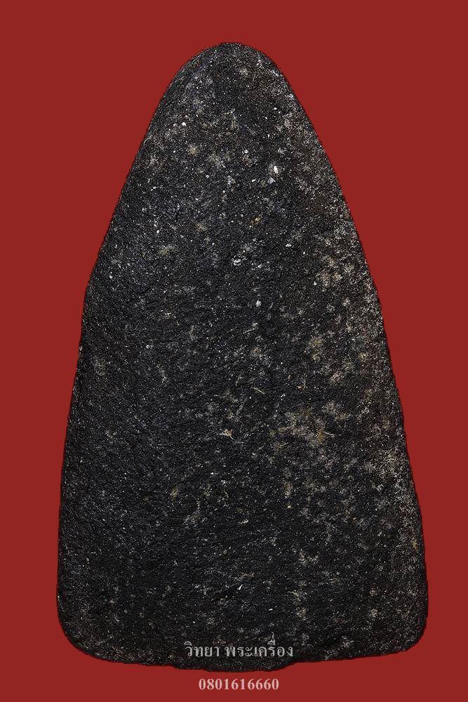 พระหลวงพ่อทวด วัดช้างให้ เนื้อว่าน พิมพ์ใหญ่ ปี 2524