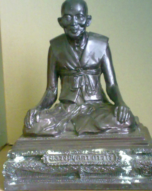 พระบูชา ลป.บุดดา วัดกลางชูศรี จ.สิงห์บุรี หน้าตัก9นิ้ว ลาภผลพูนทวี