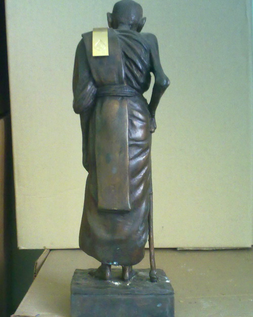 พระบูชาหลวงปูแจ้ง วัดใหม่สุนทร นครราชสีมา ปี34