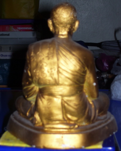 พระบูชา ลพ แช่ม วัด ดอนยายหอม หน้าตัก 5 นิ้ว ใต้ฐานมีจารย์ลายมือหลวงพ่อหลวงพ่อแช่ม