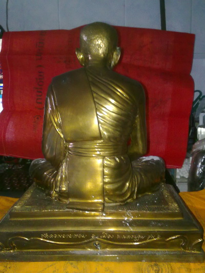 รูปหล่อ9นิ้วรุ่นแรกหลวงพ่อแช่ม วัดดอนยายหอม นครปฐม