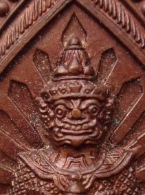 เหรียญ ท้าวเวสสุวรรณ จตุมงคลพระอาจารย์อิฎฐ์ วัดจุฬามณีเคาะเดียว130